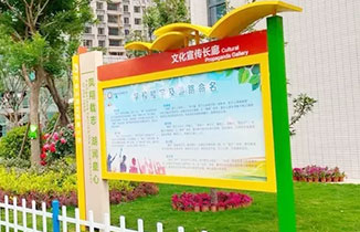 標(biāo)識系統(tǒng)設(shè)計(jì)理念匯總！